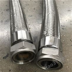 金属软管 外扣金属软管 金属软连接 聚邦生产