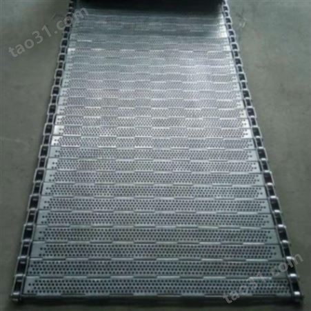 热卖不锈钢冲孔链板 304排屑冲孔链板耐高温金属链板