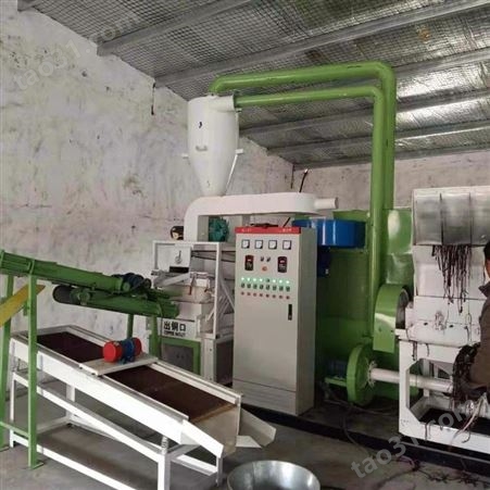 绿捷环保新型干式铜米机 600废电线铜回收设备