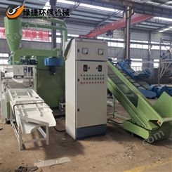 绿捷环保铜米机新型多功能干式铜米机电线粉碎机厂家