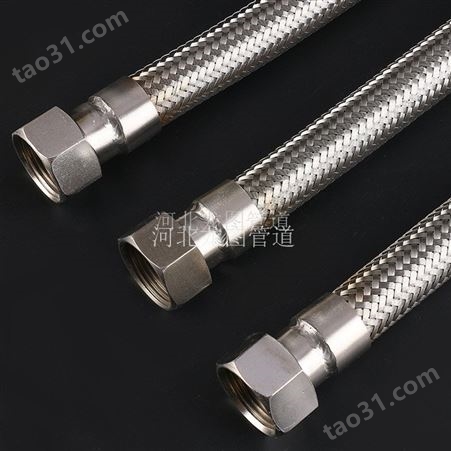 龙图DN100 高压金属软管 超长型金属软管 一件起订
