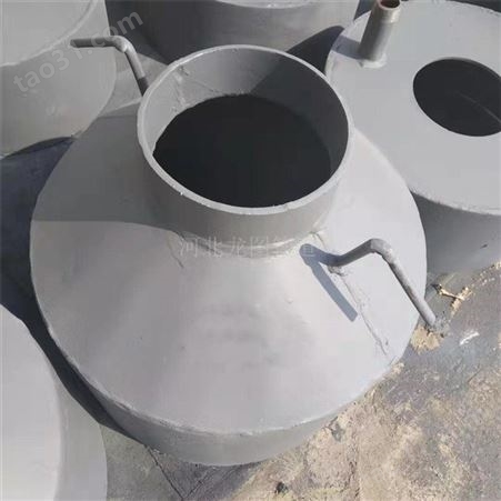 康平县 电厂疏水收集器 水池疏水盘 龙图 8寸 Q235款式新颖