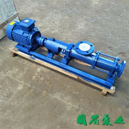 国石泵业销售化工螺杆泵 污水螺杆泵 品质精良