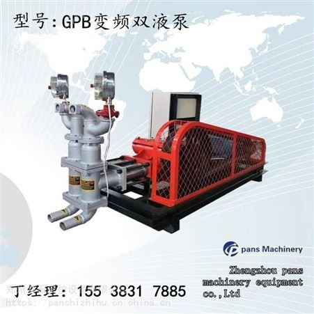陕西咸阳礼泉大型旋喷泵55KW喷水泵用途及使用范围-磐石重工