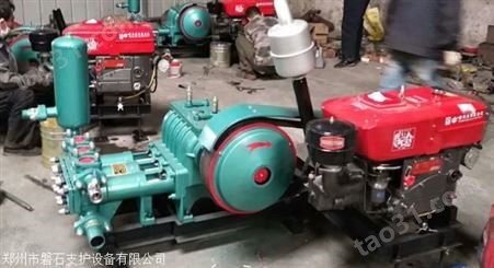 广东广州_万达注浆泵_bw160泥浆泵_厂家供应