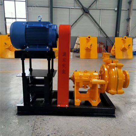 国石泵业销售潜水渣浆泵 ZJ型卧式渣浆泵 操作简单