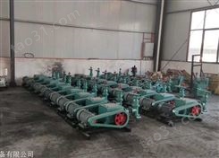 贵州省贵阳市基坑支护设备  bw250泥浆泵_每日报价