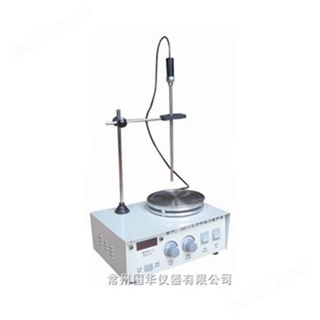 搅拌器99-1 磁力搅拌器 国华大功率搅拌器