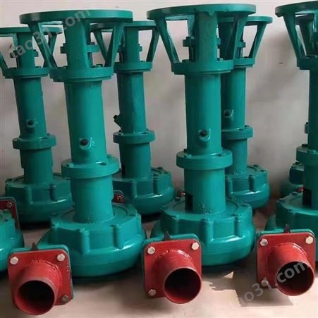 国石泵业 40PV液下水泵厂家 液下渣浆泵价格