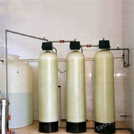 ZQ750锅炉软化水设备 台州空调软化水设备 空气能软化水设备