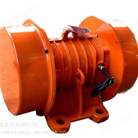 振动电机厂家供应新乡滨河YZH-15-6卧式振动电机