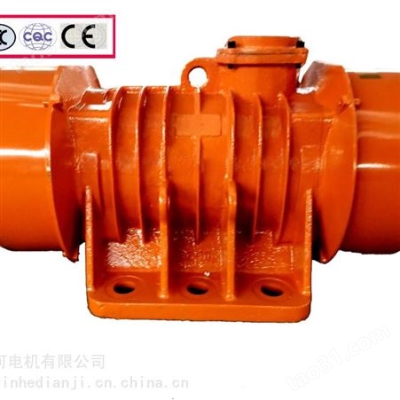 供应滨河YBZX-20-4粉尘隔爆型振动电机石油固控设备化工设备用