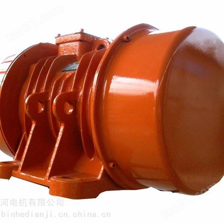 供应新乡滨河YZH-20-6振动电机细沙回收机电机