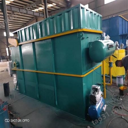 兴旭厂家 印染气浮机 进口溶气泵 气浮机设备系列 直销