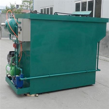 兴旭厂家 印染气浮机 进口溶气泵 气浮机设备系列 直销