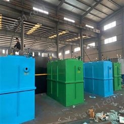 兴旭 生产厂家 造纸厂污水处理设备 生活污水处理设备 一体化处理设备