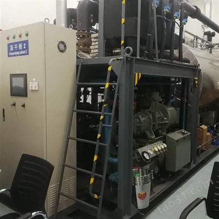 福州回收冻干机批发 低温真空冷冻机 欢迎致电