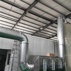 vocs废气处理 工业吸尘器 5000风量用于粉尘收集