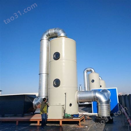 氨气废气处理 柴油废气处理 废气治理设备加工定制
