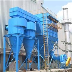 喷淋塔废气处理 可定制款工业废水废气处理