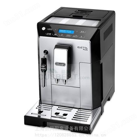 德龙Delonghi全自动咖啡机意式现磨咖啡机 ECAM44.620.S进口全自动咖啡机