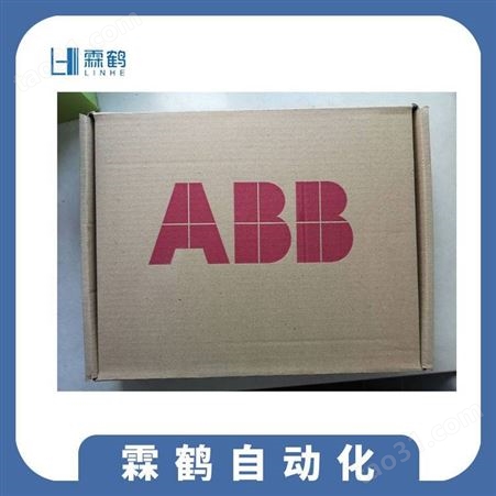 上海地区原厂未拆封 ABB机器人DSQC639主计算机 3HAC025097-001