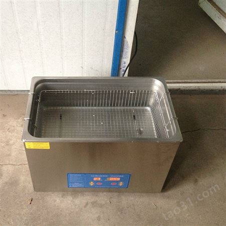 超声波清洗机 小型单槽清洗机 工业超声波清洗机出售价格