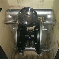 迈腾生产矿用气动隔膜泵BQK350/0.2耐腐蚀使用方便