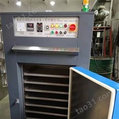 翊航YHK60 高温烘箱、精密烘箱、恒温恒湿干燥箱
