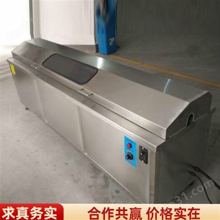 长期出售 超声波多槽式清洗机 多功能多槽式清洗机 工业多槽式清洗机