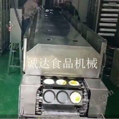 全自动煎蛋机 全自动煎荷包蛋机厂家 专业生产荷包蛋机器