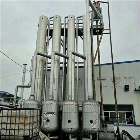 出售供应板式换热蒸发器 二手MVR蒸发器 二手多功能蒸发器