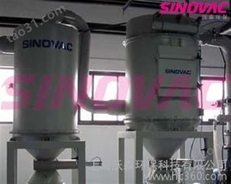 供应SINOVAC-制药车间用吸尘系统