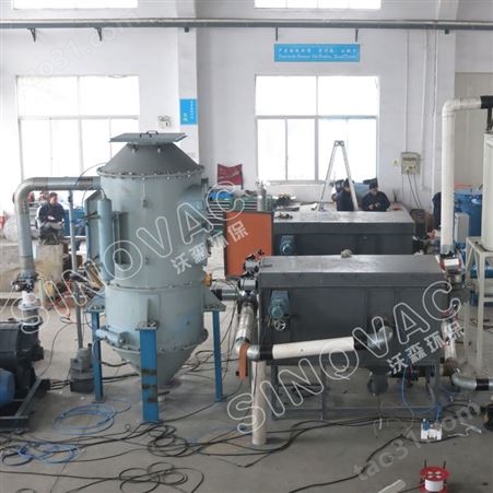 SINOVAC大型工业吸尘器-制药厂除尘器-上海除尘设备厂家