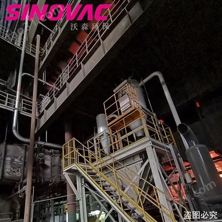 SINOVAC吸尘设备-打磨车间除尘器-除尘设备上海沃森