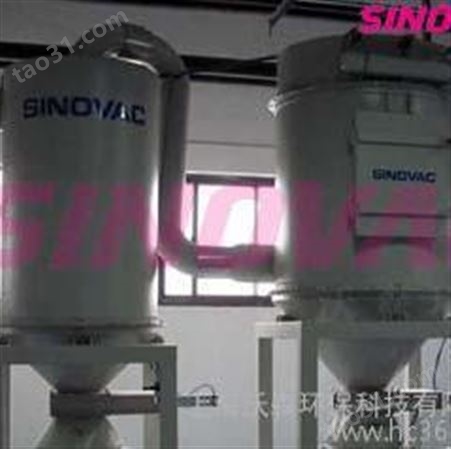 供应SINOVAC铝加工车间防爆吸尘系统