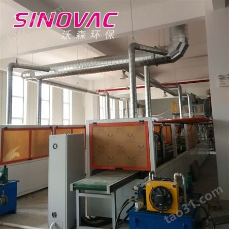 SINOVAC吸尘系统-粮食行业除尘器-上海除尘设备厂家