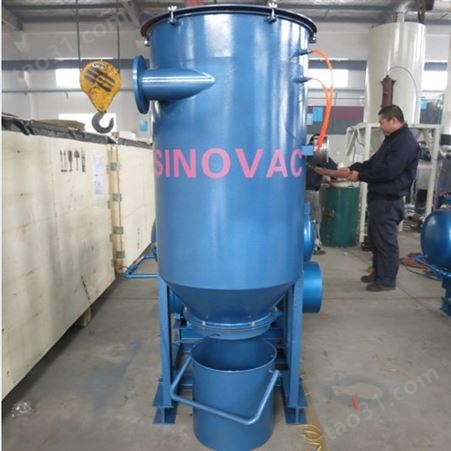 SINOVAC负压吸尘系统-造纸厂除尘器-上海除尘设备厂家