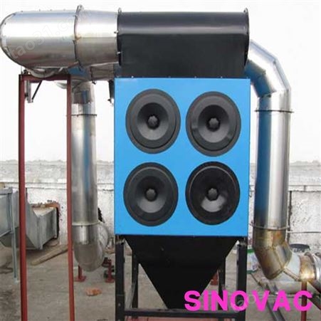 SINOVAC工业除尘设备-五金厂除尘器-除尘设备上海沃森