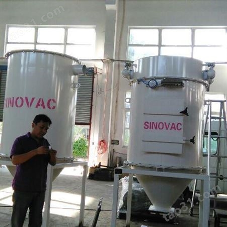 SINOVAC/沃森其他除尘设备   食品厂材料加工粉尘治理集尘系统