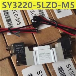 SMC型电磁脉冲阀 VXF2150-06 6分直角式 脉冲阀 除尘阀 220V 24V