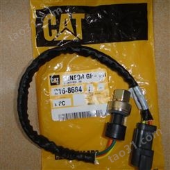 直销美国CAT卡特发电机配件 卡特CAT柴油机油压传感器216-8684