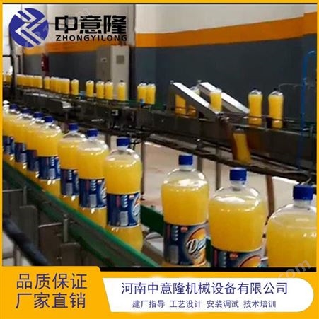 2升玻璃瓶芒果汁饮料生产线 果汁饮料加工设备 芒果酱加工机器