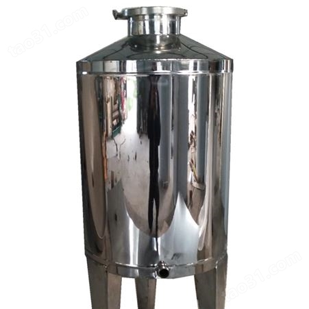 恒诚厂家 批发定制304不锈钢桶 移动式发酵桶 500斤1000斤储酒桶  家用储酒桶
