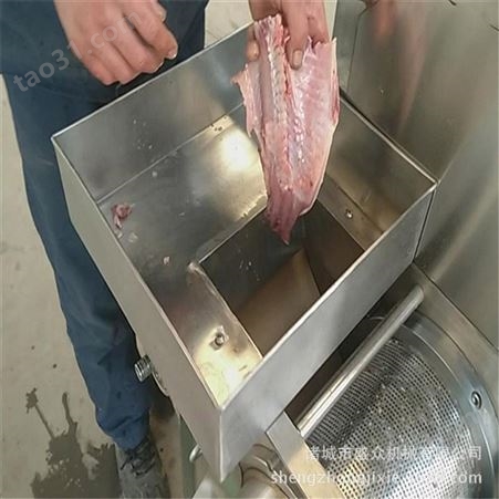 盛众机械鱼丸虾丸加工配套设备 大虾螃蟹去壳机 鱼骨分离机
