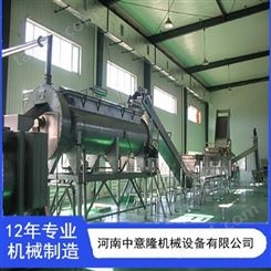 徐州自动化骨汤加工设备 骨素提取设备 骨味调料生产线价格