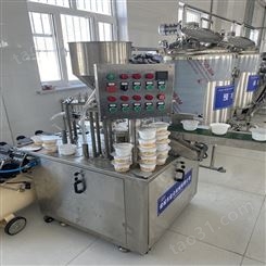 羊奶生产加工设备 酸奶全套加工设备 小型巴氏奶生产线