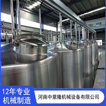 中小型葡萄酒酿酒生产线 青提葡萄果酒加工设备 10吨发酵罐