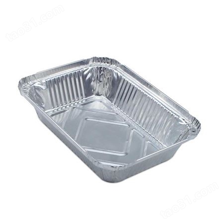 珈德利铝箔餐盒820ML金针菇铝箔餐盒