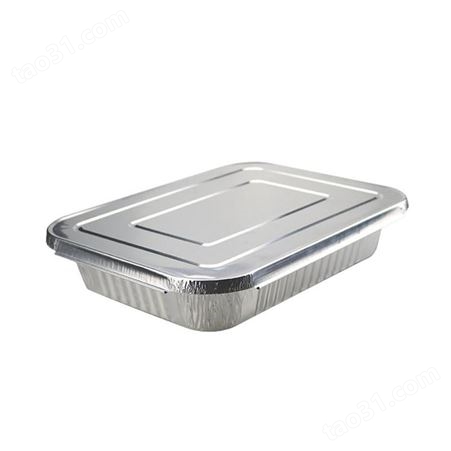 珈德利铝箔餐盒820ML金针菇铝箔餐盒